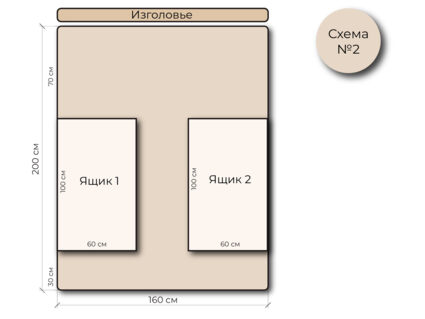 Кровать Mr.Mattress Site Box экокожа Brown 120х200