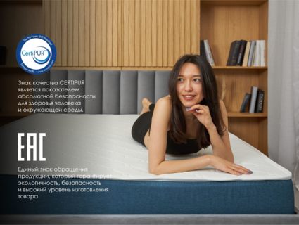 Матрас Димакс Практик 19 кокос 180х200