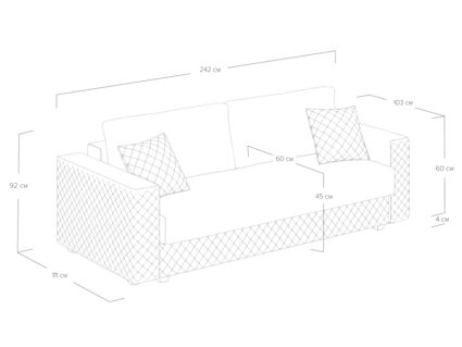 Диван Сонум Denver Микровелюр кофе Длина 242 см