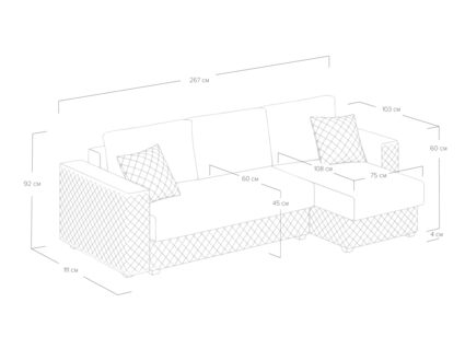 Диван Сонум Denver угловой Кашемир горчичный Длина 267 см