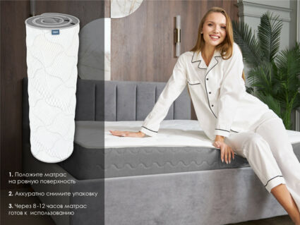 Матрас Димакс Ок дабл 120х195