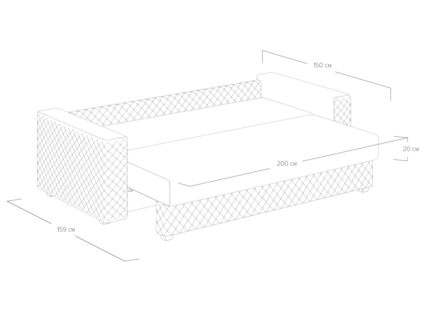 Диван Сонум Denver Микровелюр кофе Длина 242 см