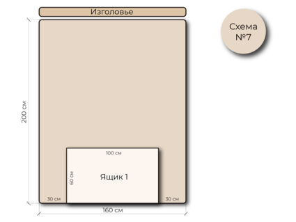 Кровать Mr.Mattress Site Box экокожа Black 180х190