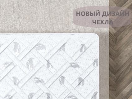 Матрас Димакс Оптима премиум 140х180