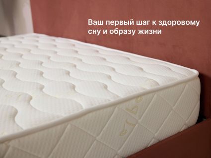 Матрас Димакс Микро Медиум софт 125х200