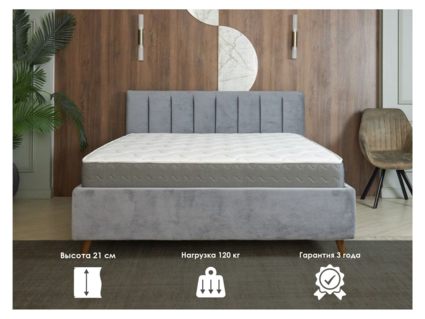 Матрас Димакс ОК Базис Плюс 140х185