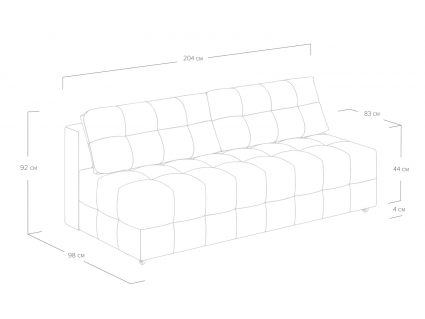 Диван Сонум City Рогожка зеленый Длина 204 см
