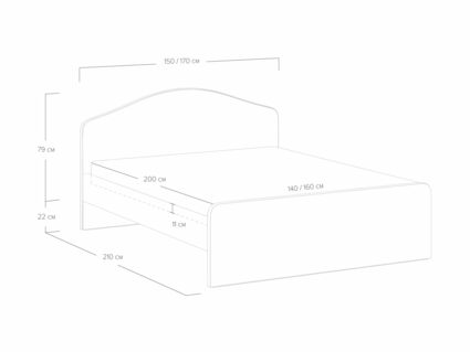Кровать Сонум Emma Микровелюр лаванда 90х200