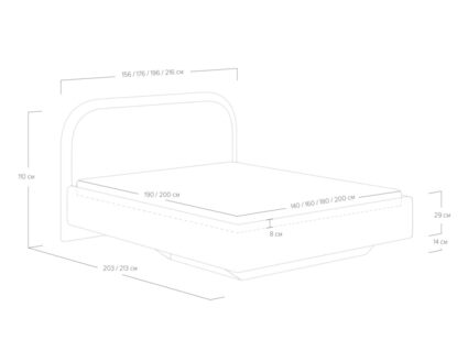 Кровать Сонум Sandra Эвита терракотовый (с подъемным механизмом) 160х190