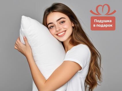 Матрас Димакс МЛ Латекс-33 31