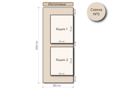 Кровать Mr.Mattress Site Box экокожа Brown 120х200