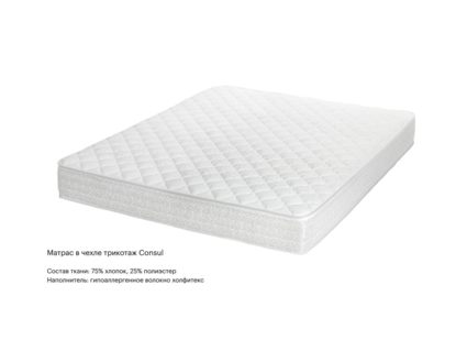 Матрас Консул Ла Пальма Витторио 120х195