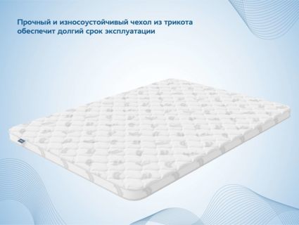 Наматрасник Димакс Balance foam 4 см 90х195