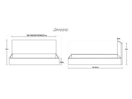 Кровать Димакс Джеффер Сапфир с подъемным механизмом
