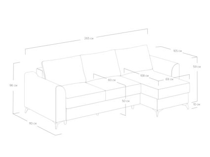 Диван Сонум Dario угловой Кашемир синий Длина 265 см