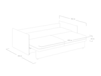 Диван Сонум Remy Тедди розовый Длина 215 см
