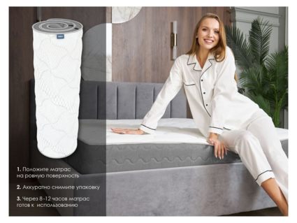 Матрас Димакс ОК Медиум Хард 80х180