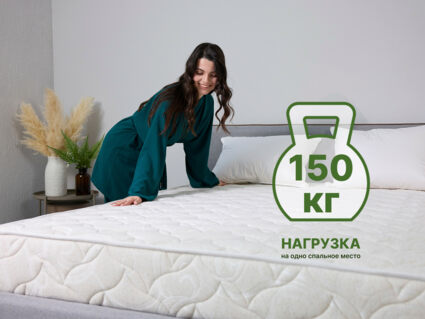 Матрас Димакс Элемент Промо хард 110х185