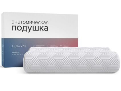 Подушка Сонум Lotus 40х60