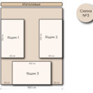 Кровать Mr.Mattress Site Box экокожа White 180х200