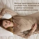 Матрас Димакс Микро Медиум хард 100х200