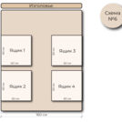 Кровать Mr.Mattress Site Box экокожа Beige 180х200