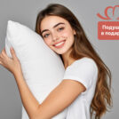 Матрас Димакс Bliss Choice + 90х190