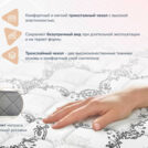 Матрас Димакс Твист ролл медиум мемори 150х200