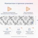 Матрас Димакс Твист Ролл Мемори 90х190