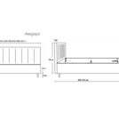 Кровать Димакс Амадора Кварц 120х200