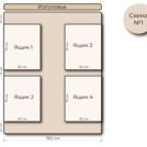 Кровать Mr.Mattress Site Box велюр Grey 180х200