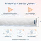 Матрас Димакс Relmas Foam Cocos 3Zone 60х120