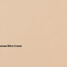 Кровать Димакс Риос с подъемным механизмом 140x200 экокожа Nitro Cream уцененная 140х200