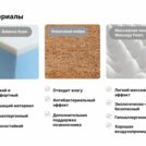 Матрас Димакс Оптима ролл массаж лайт 120х190
