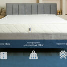 Матрас Димакс Relmas Cocos 1 S1000 150х200