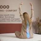 Матрас Димакс Микро Медиум хард 100х200